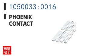 1050033:0016