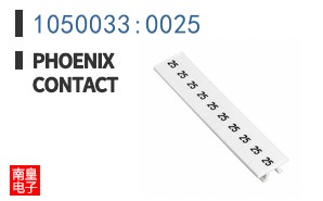 1050033:0025