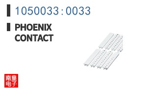 1050033:0033