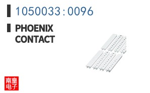 1050033:0096