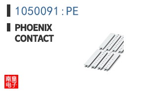 1050091:PE