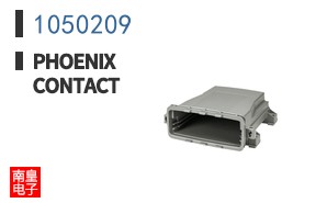 1050209