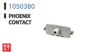 1050380