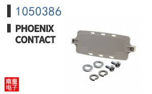 1050386