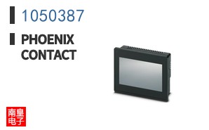 1050387