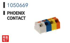 1050669