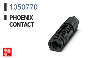1050770