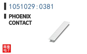 1051029:0381