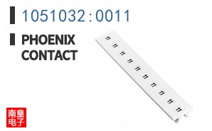 1051032:0011