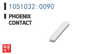 1051032:0090