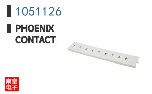1051126