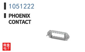 1051222