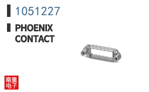 1051227