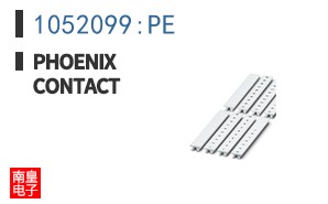 1052099:PE