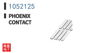 1052125
