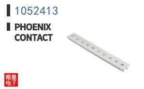1052413