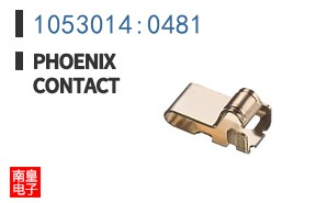1053014:0481