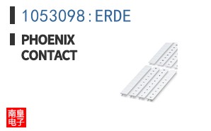 1053098:ERDE