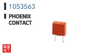 1053563