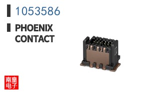 1053586