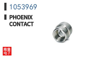 1053969
