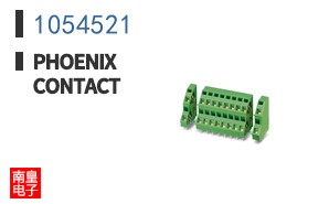 1054521