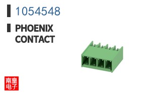 1054548