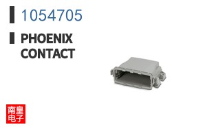1054705