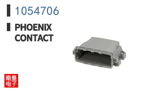 1054706