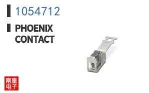 1054712