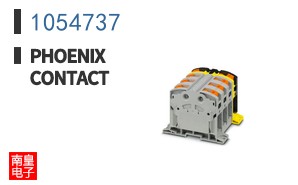 1054737