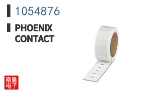 1054876
