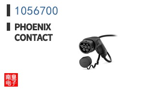 1056700