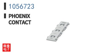 1056723