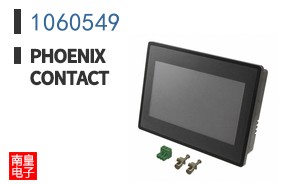 1060549
