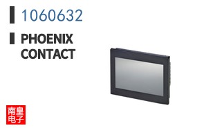 1060632