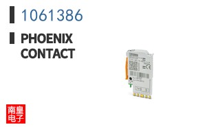 1061386