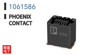 1061586