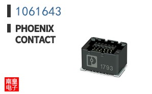 1061643