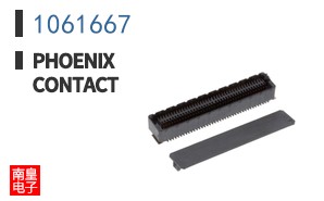 1061667