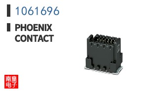 1061696