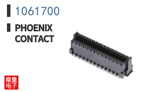 1061700