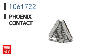1061722