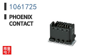 1061725