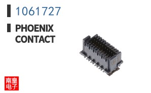 1061727