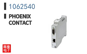 1062540