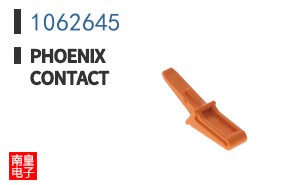 1062645