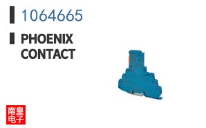 1064665