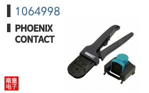 1064998