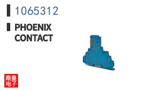 1065312